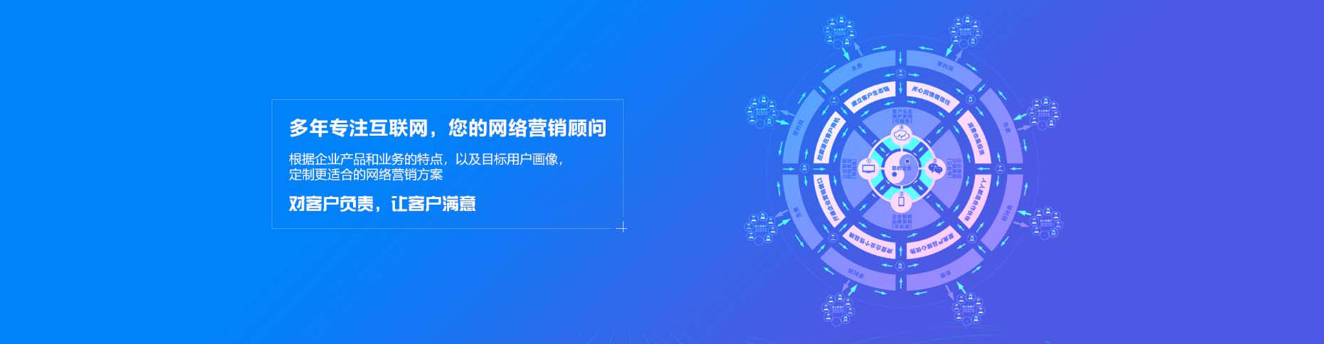 河东快手信息流